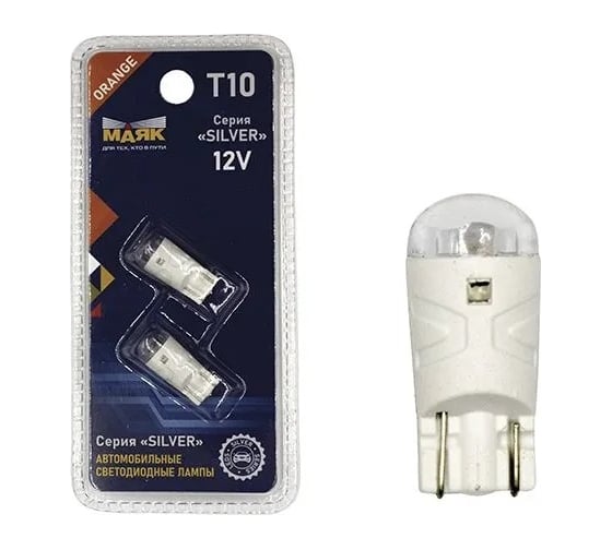 Изображение товара Автомобильная лампа МАЯК SILVER ORANGE 12V, T10, 1SMD(2835), W2.1x9.5d, 2 шт в блистере 12T10-OR/SL02/2BL