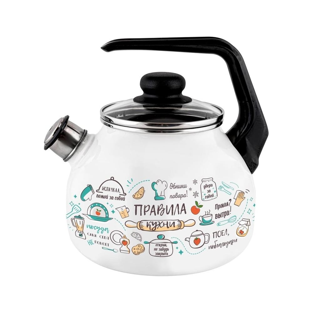 Изображение товара Эмалированный чайник со свистком appetite 3 л для кухни