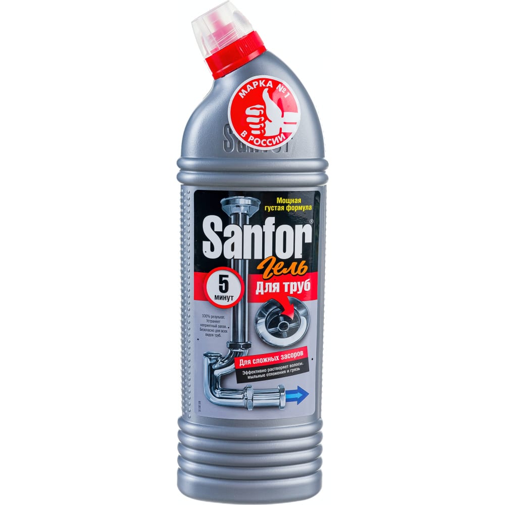 Средство для прочистки канализационных труб SANFOR средство для прочистки труб 1 литр