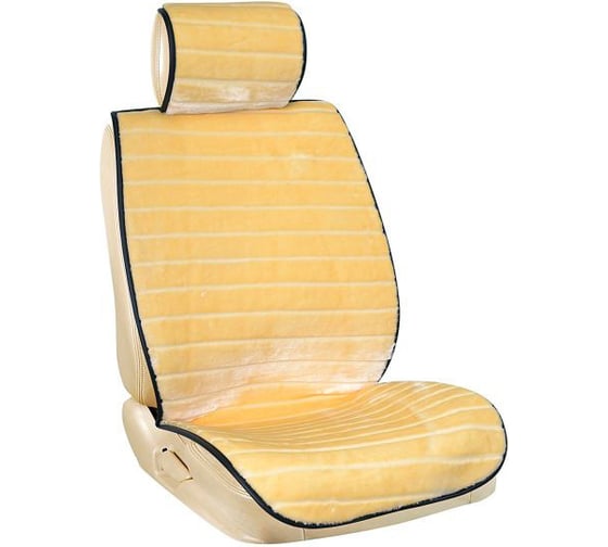 Изображение товара Накидка сиденья SKYWAY ARCTIC меховая, искусственный мутон, 2 предмета, бежевый, полоска S03001030