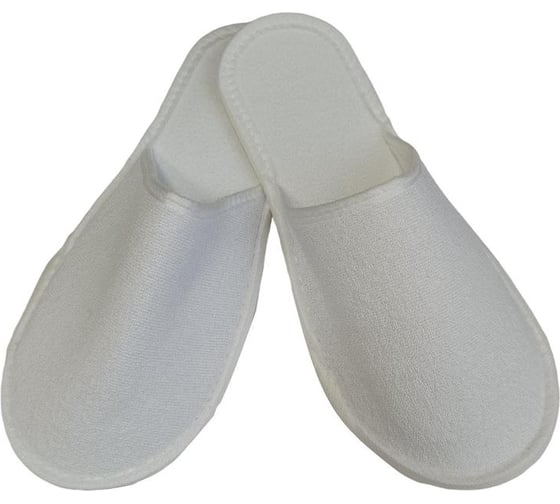 Изображение товара Одноразовые тапочки ООО Комус махра, классик плюс 160 г/кв.м, белые, закрытый мыс, эва 3.5 мм, 100 пар/уп. 1578244