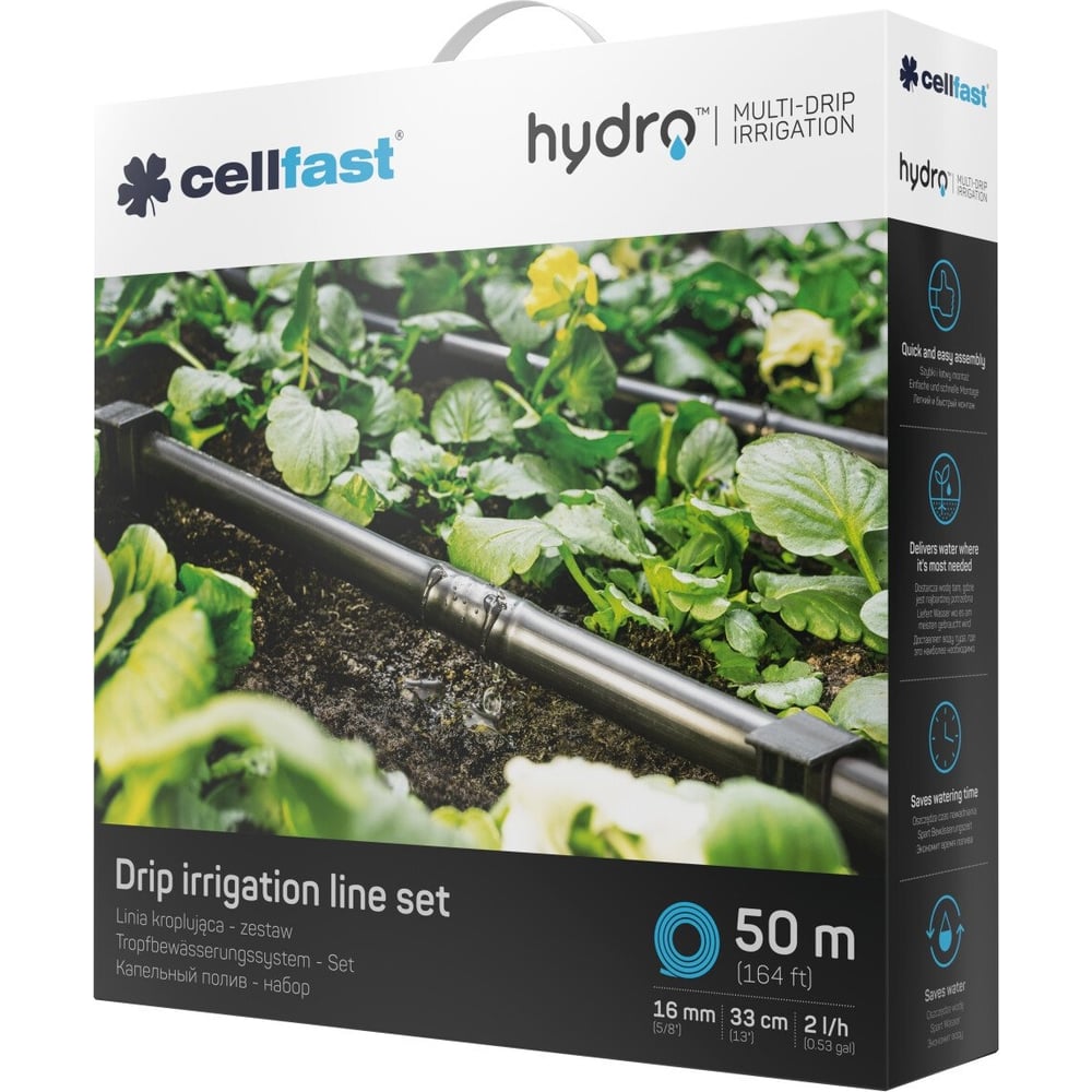 Изображение товара Капельный полив Cellfast HYDRO набор L 19-060 для уличных посадок