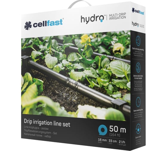 Изображение товара Капельный полив Cellfast HYDRO набор L 19-060