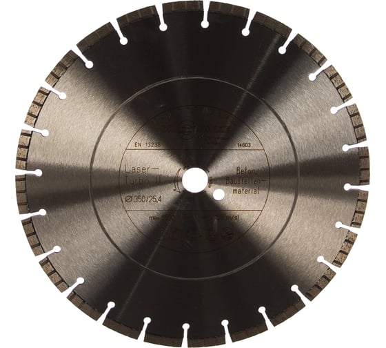Изображение товара Диск алмазный Laser Turbo U (350х25.4 мм) DR.SCHULZE TS21002301