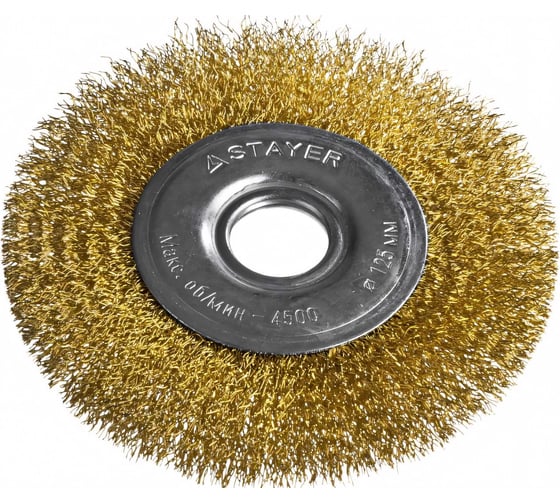 Изображение товара Щетка дисковая PROFESSIONAL (125х22 мм; витая стальная латунированная проволока 0.3 мм) для УШМ STAYER 35122-125