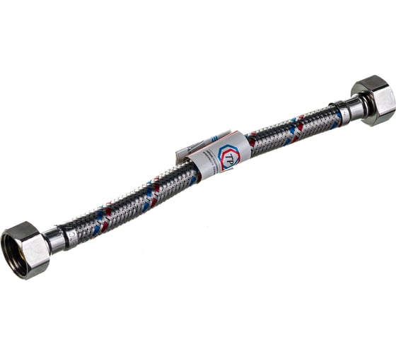 Изображение товара Подводка для воды TР нержавеющая сталь, 20 см, в/в  26551