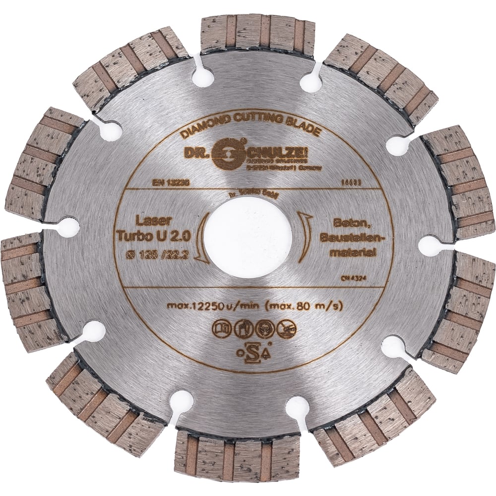 Изображение товара Алмазный диск Laser Turbo U 125х22.2 мм для железобетона и гранита