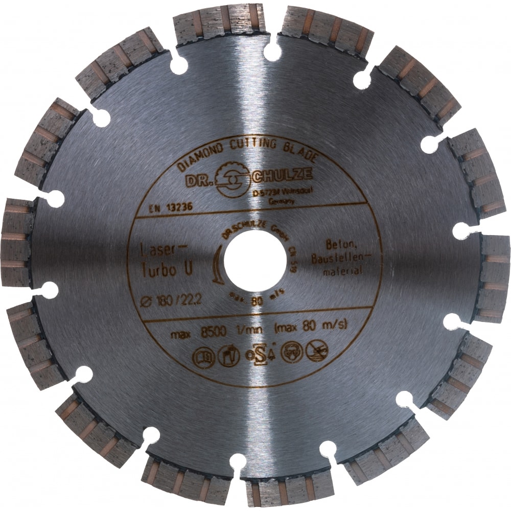 Алмазный диск Dr.Schulze - TS21002638