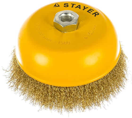 Изображение товара Щетка чашечная PROFESSIONAL (150 мм; М14; витая латунированная проволока 0.3 мм) для УШМ STAYER 35125-150