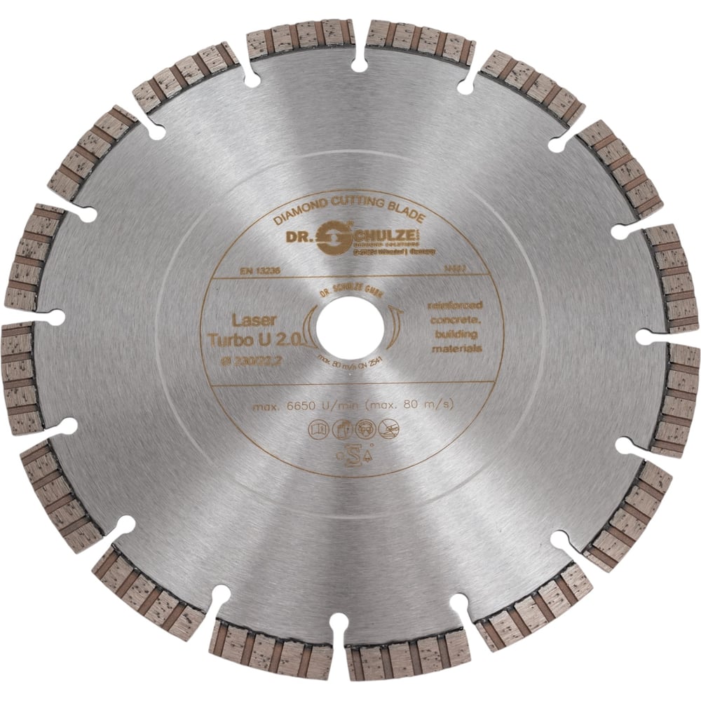Изображение товара Алмазный диск Laser Turbo U 230 мм для бетона гранита и камня