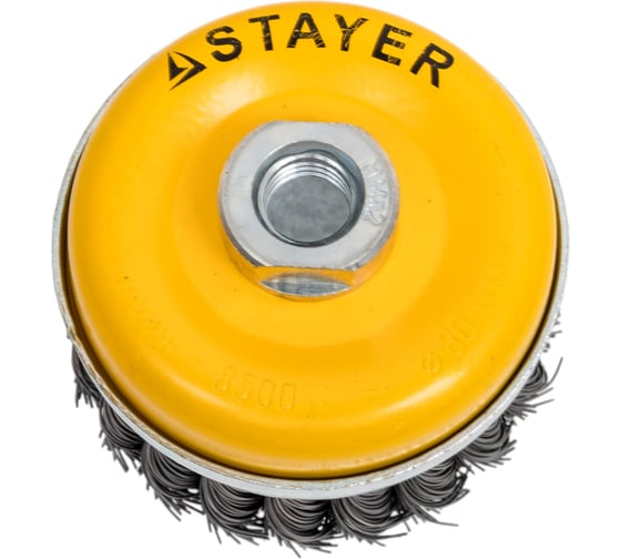 Изображение товара Щетка чашечная усиленная PROFESSIONAL (80 мм; М14; плетеные пучки проволоки 0.5 мм) для УШМ STAYER 35137-080