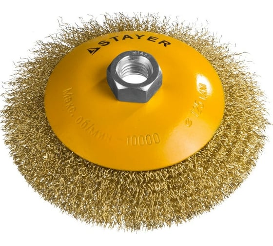 Изображение товара Щетка коническая PROFESSIONAL (125 мм; М14; витая стальная латунированная проволока 0.3 мм) для УШМ STAYER 35133-125