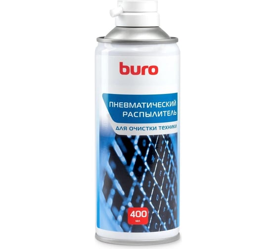 Изображение товара Пневматический очиститель BURO BU-AIR400 для очистки техники, 400 мл 1490194