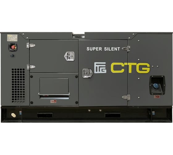 Изображение товара Генераторная установка CTG 22C в кожухе 4687204330315