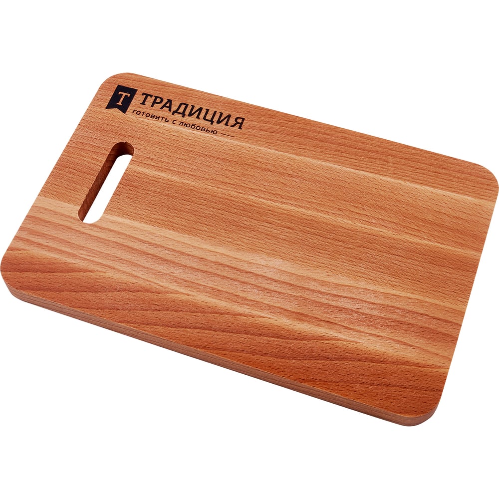 Изображение товара Разделочная доска из бука 29x19x1,6 см Традиция готовить с любовью