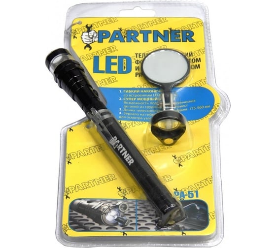 Изображение товара Телескопический фонарь Partner LED с магнитом (3 светодиода+зеркало) PA-51(3529)