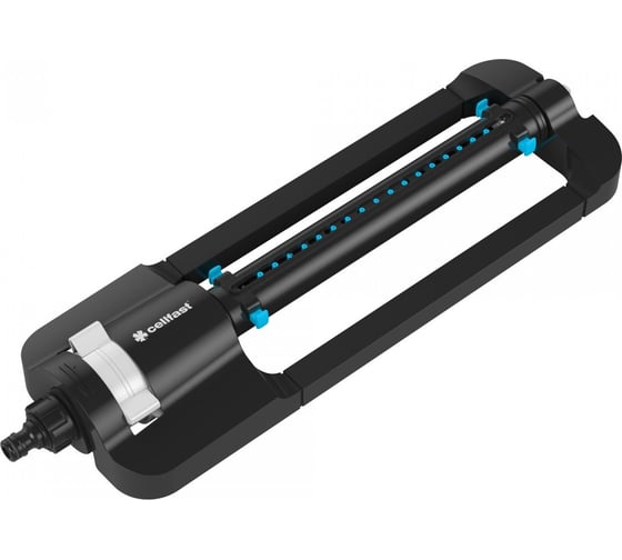 Изображение товара Маятниковый дождеватель Cellfast ERGO 52-520