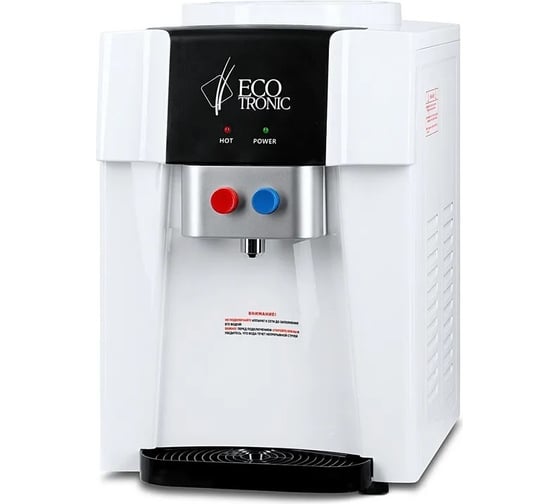 Изображение товара Настольный кулер ECOTRONIC с электронным охлаждением A1-TE 11471