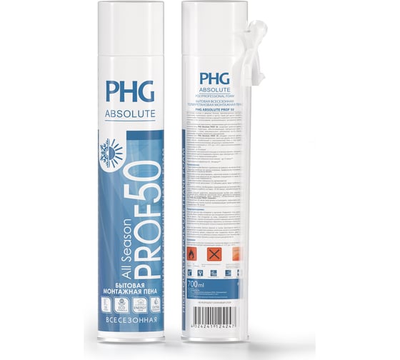 Изображение товара Бытовая всесезонная монтажная пена с трубочкой PHG Absolute PROF 50 700 ml 242411