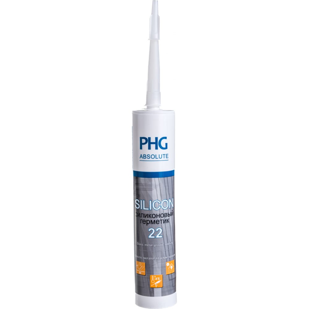 Силиконовый герметик PHG силиконовый коврик для айсинга веер 8 ячейки 20×13×0 1 см прозрачный