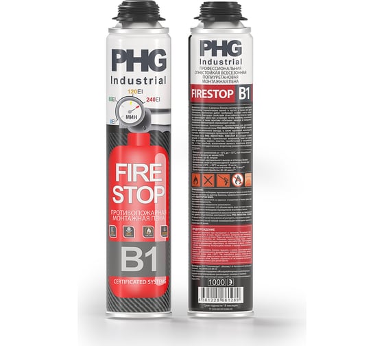Изображение товара Огнестойкая монтажная пена PHG Industrial FireStop B1 1000 мл 612288