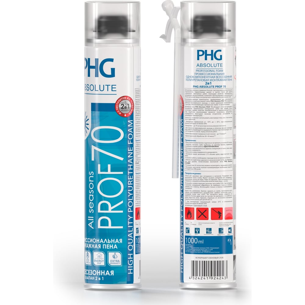 Изображение товара Профессиональная монтажная пена PHG Absolute PROF 70 л 1000 ml 242419