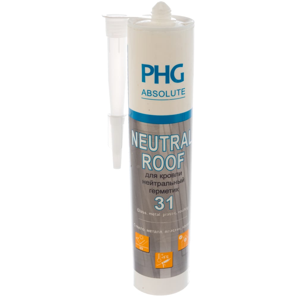 Силиконовый герметик PHG jbl prosilent tube качественный силиконовый воздушный шланг 47 гр