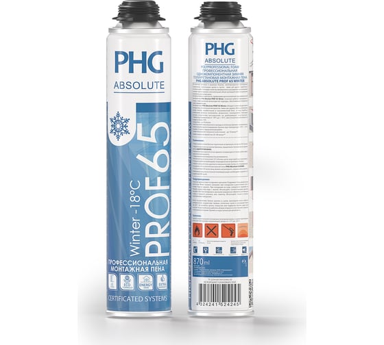 Изображение товара Профессиональная монтажная пена PHG Absolute PROF 65 Winter 870 ml 242415