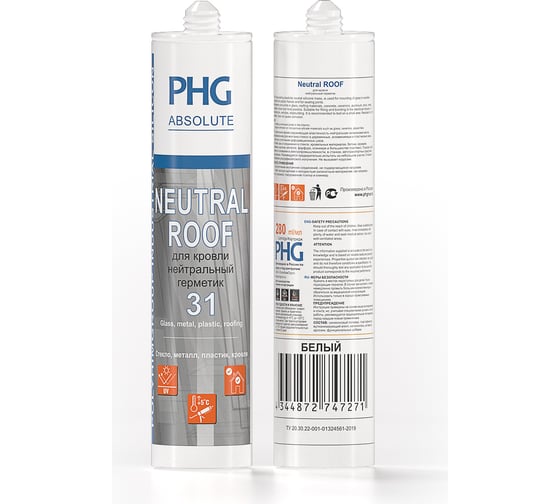 Изображение товара Силиконовый герметик PHG Absolute Neutral Roof белый 280 ml 448745