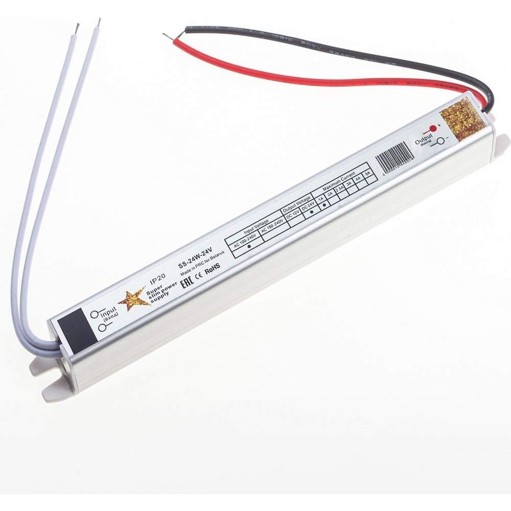 Изображение товара Блок питания GS Star SLIM SS-24w-24v IP20 3211