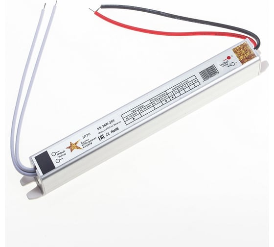 Изображение товара Блок питания GS Star SLIM SS-24w-24v IP20 3211