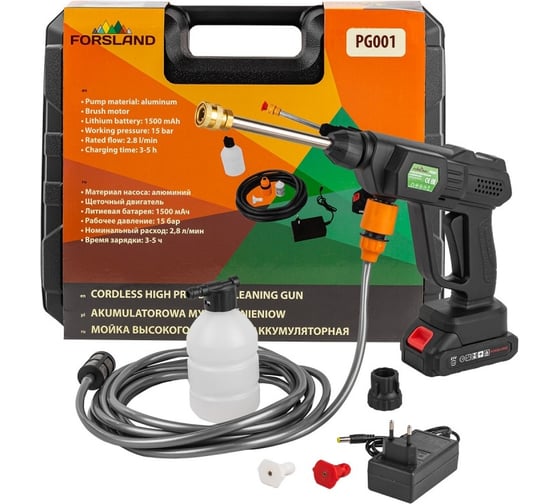 Изображение товара Аккумуляторная мойка высокого давления Forsland-PG001(56937)