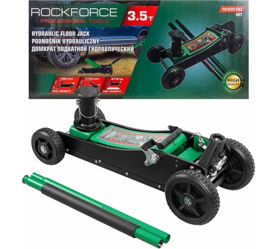 Изображение товара Подкатной гидравлический домкрат Rockforce 3.5т, h min 155мм, h max 710 мм RF-T830018Z MT(57719)