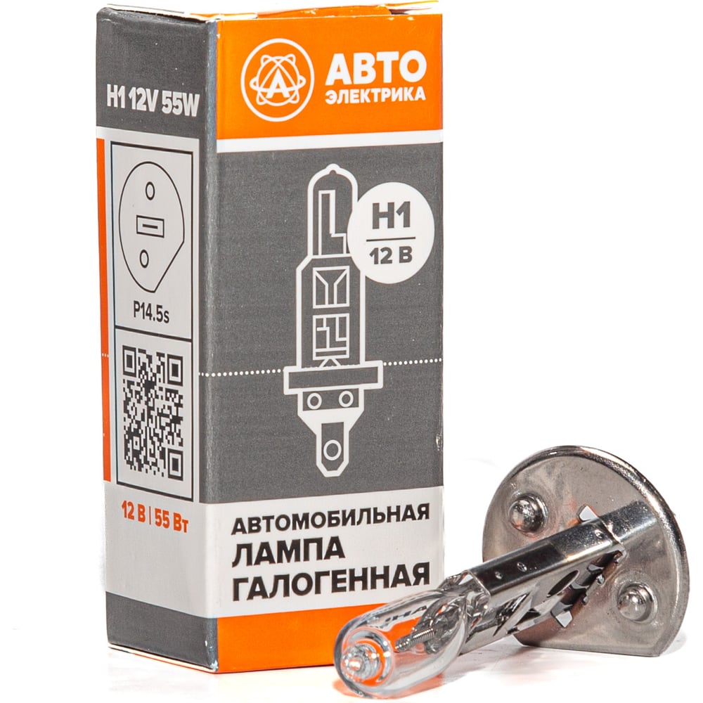Изображение товара Автолампа АВТОЭЛЕКТРИКА h1 12-55 p14.5s, галогенная 12 в 09.02389