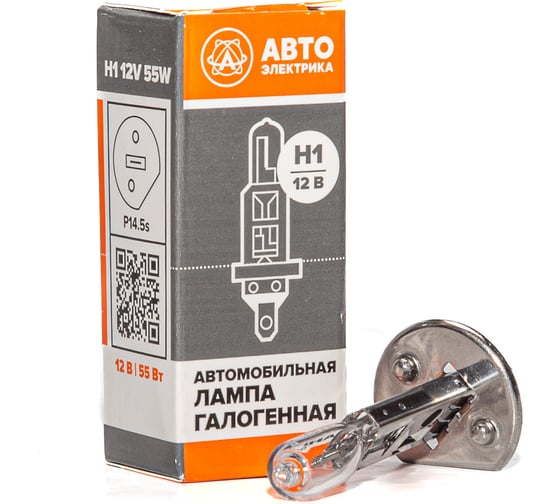 Изображение товара Автолампа АВТОЭЛЕКТРИКА h1 12-55 p14.5s, галогенная 12 в 09.02389