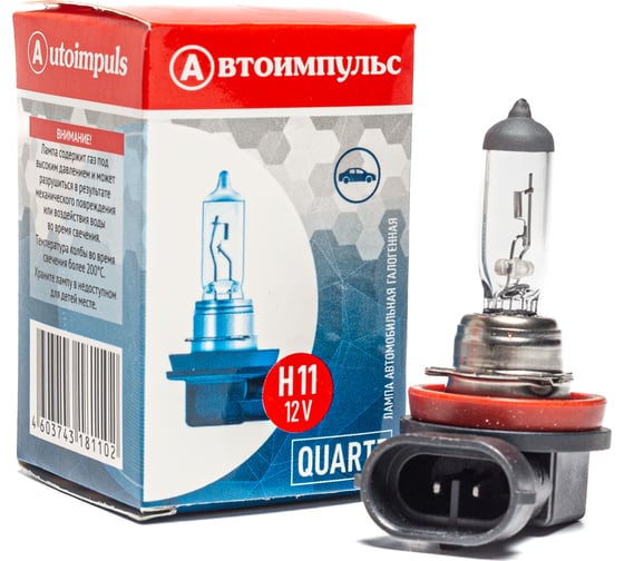 Изображение товара Автолампа АВТОЭЛЕКТРИКА h11 12-55 pgj19-2, галогенная 12 в 09.02392