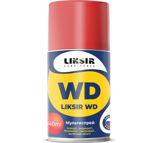 Изображение товара Мультиспрей LIKSIR WD Spray 340 мл 500210