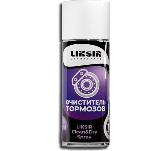 Изображение товара Очиститель тормозных дисков LIKSIR CLEAN&DRY Spray 520 мл 500206