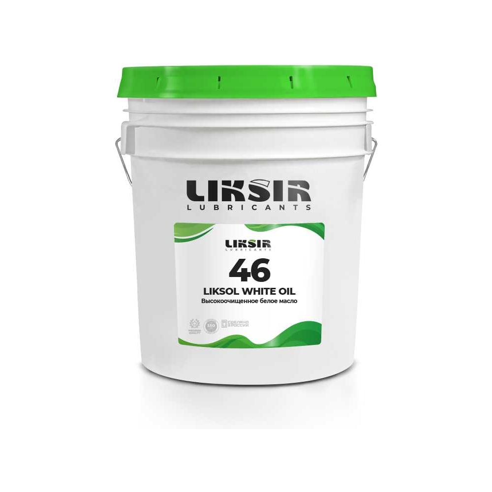 Изображение товара Высокоочищенное белое масло LIKSIR LIKSOL WHITE OIL 46 20л канистра
