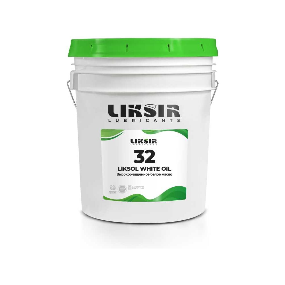 Изображение товара Высокоочищенное белое масло LIKSIR LIKSOL WHITE OIL 32 20л канистра