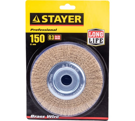 Изображение товара Щетка дисковая PROFESSIONAL (150х22 мм; витая стальная латунированная проволока 0.3 мм) для УШМ STAYER 35122-150