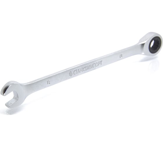 Изображение товара Комбинированный трещоточный ключ СТАНКОИМПОРТ 17 мм CS-11.05.17