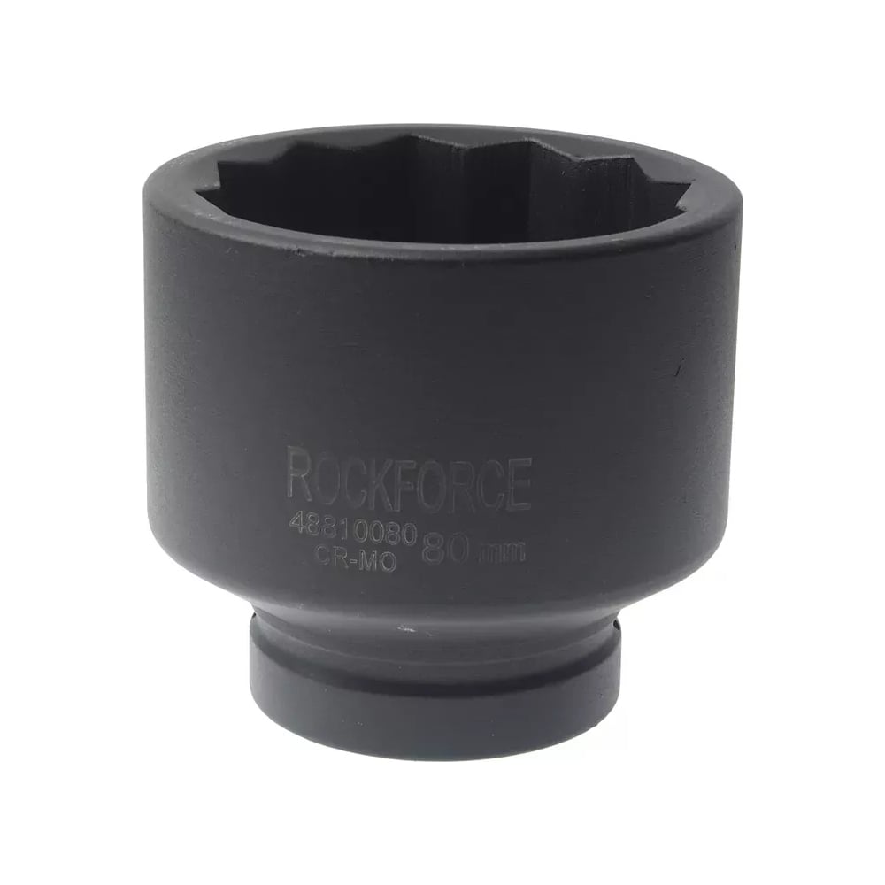 Изображение товара Головка торцевая ударная 12-гранная глубокая 80 мм Rockforce RF-48810080 Изображение товара Головка торцевая ударная 12-гранная глубокая 80 мм Rockforce RF-48810080