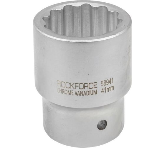 Изображение товара Головка торцевая 12-гранная (41х70 мм; 1DR) ROCKFORCE RF-58941(2558)