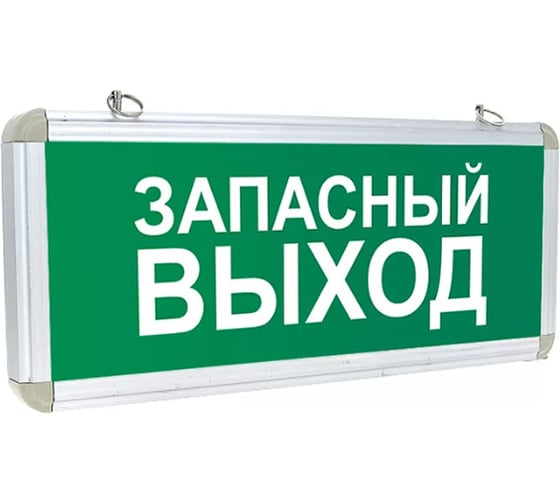 Изображение товара Светильник аварийно-эвакуационнго освещения EKF Proxima EXIT-102 LED, односторонний EXIT-SS-102-LED