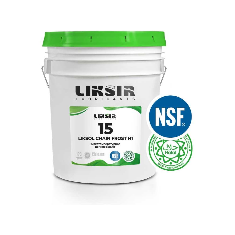 Изображение товара Низкотемпературное синтетическое цепное масло LIKSIR LIKSOL CHAIN FROST 15 H1 20л