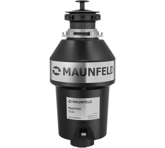 Изображение товара Измельчитель пищевых отходов MAUNFELD MWD7501