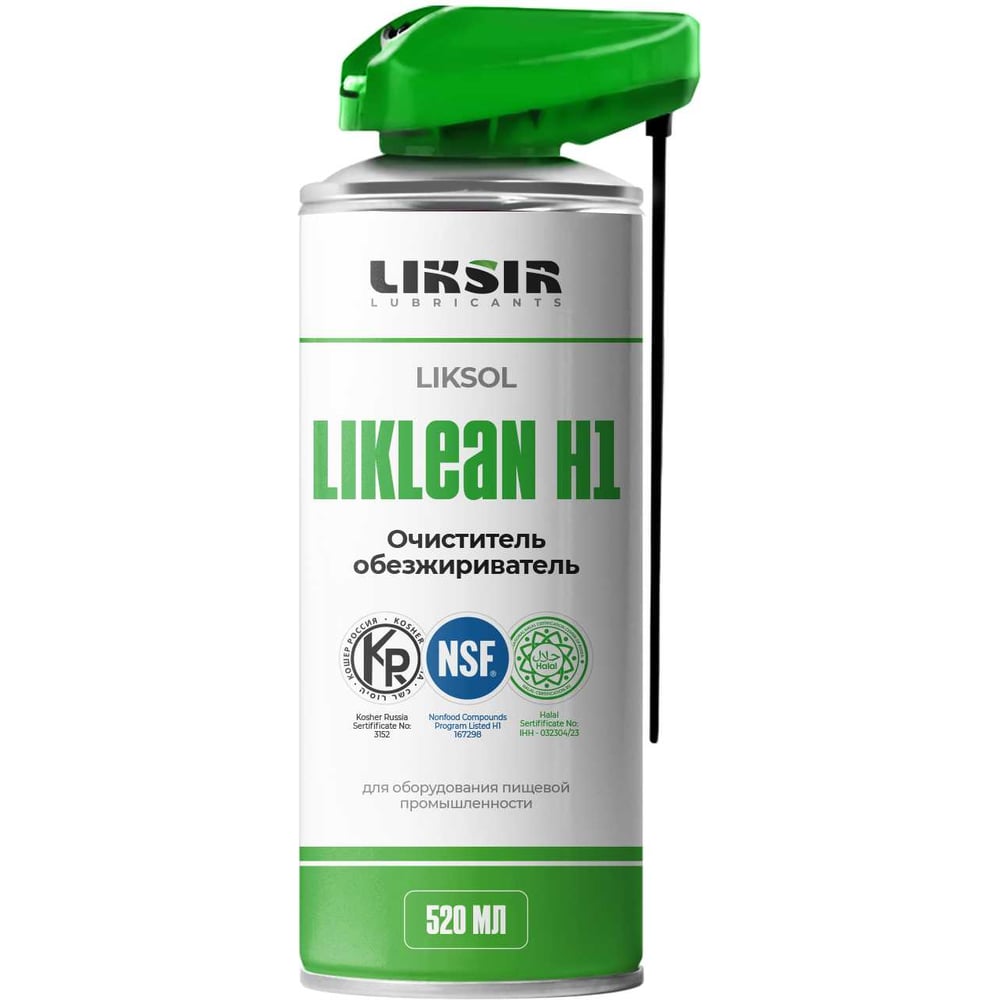 фото Очиститель liksir liksol liklean h1 spray 500107