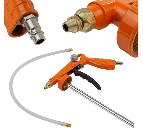 Изображение товара Пневмопистолет для гравитекса Partner с распылителем PA-BG-02(7126)