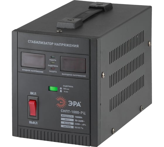 Изображение товара Стабилизатор напряжения ЭРА СНПТ1000РЦ переносной, ц.д., 90-260В/220В, Б0035294